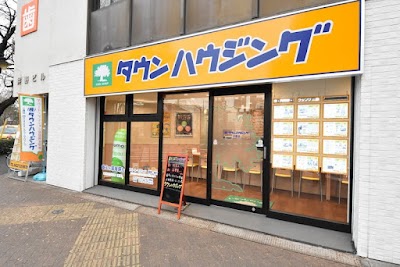 タウンハウジング 三鷹店
