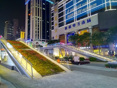 Photos of Seg Electronics Market