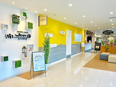 ファクトリーショップ 洋菓子 eMitas