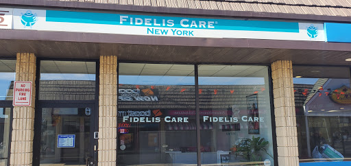 Fidelis Care - Patchogue Community Office - Thumbnail
