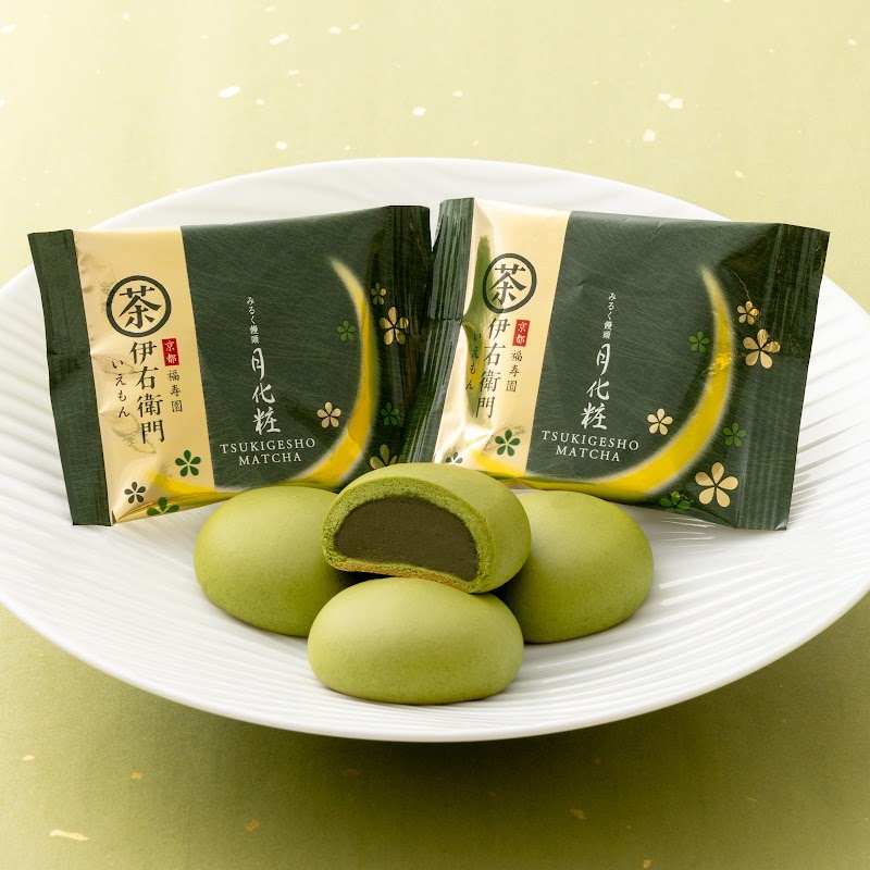 青木松風庵 泉大津店