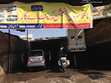 Master Service Station lahore