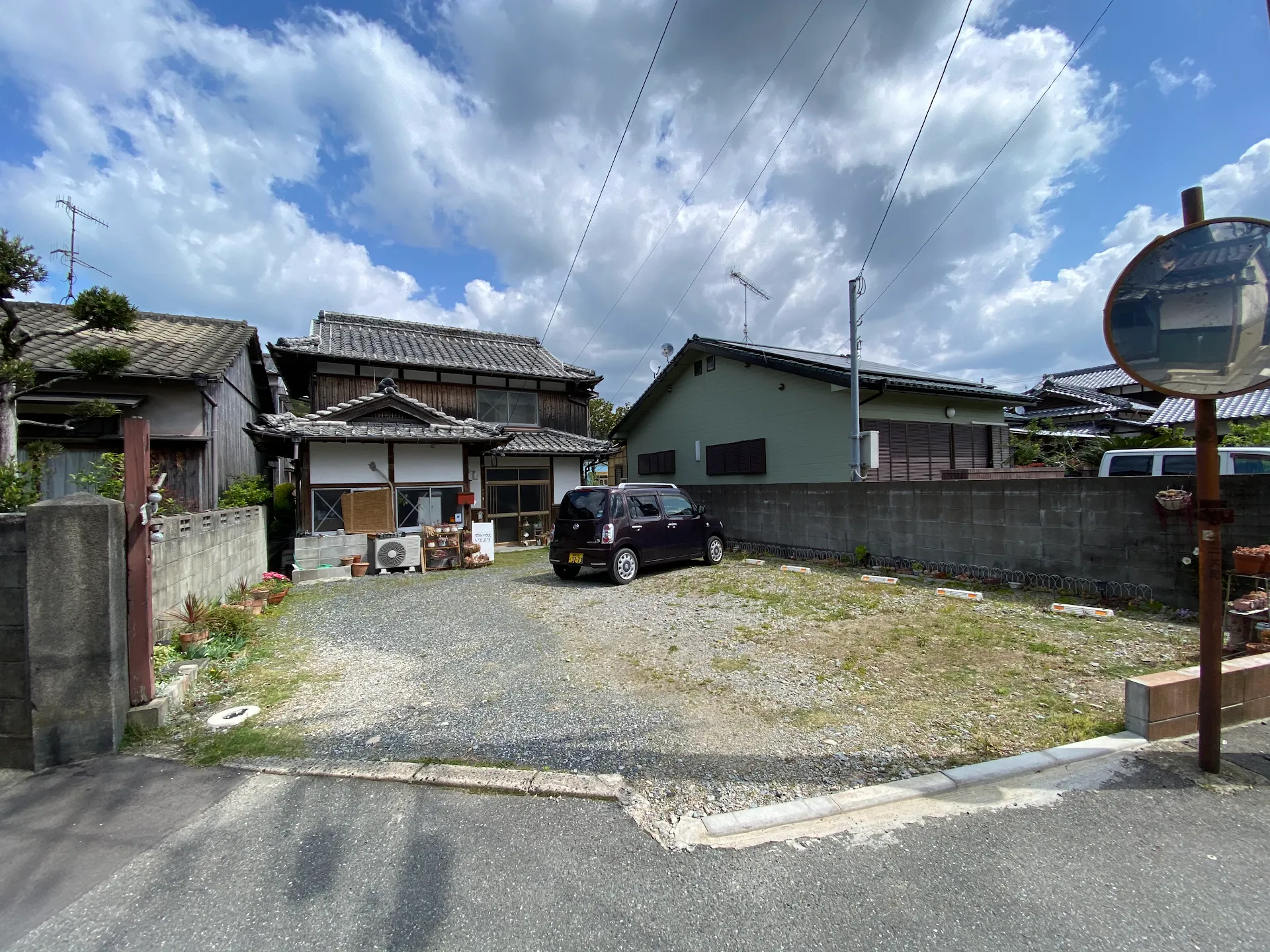 Guesthouse Itoyori
