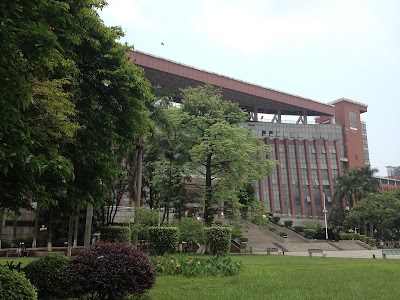 Photos of Jinan University