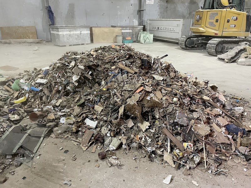 ビバクリーン神奈川