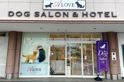 ドッグサロン&ホテルA-LOVE押熊店