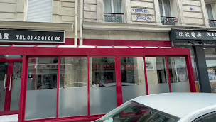 Photo n°2 de Bises Nouilles à Paris (Restaurant asiatique)