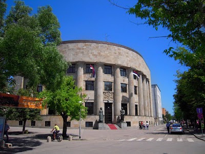 Photos of Palata predsjednika Republike Srpske