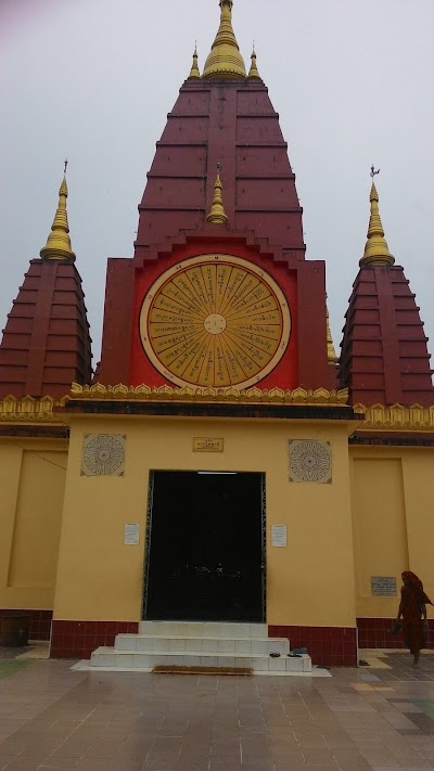 Photos of Baung Daw Gyoke