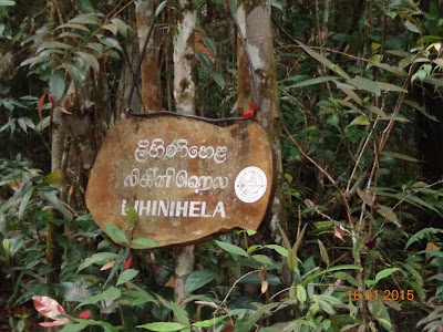 Photos of Lihinihela CEB Sub-Depot