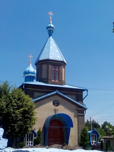Photos of Biserica Sfintii Arhangheli Mihail si Gavriil