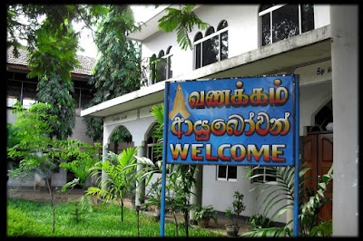Photos of Chenkalady Central College