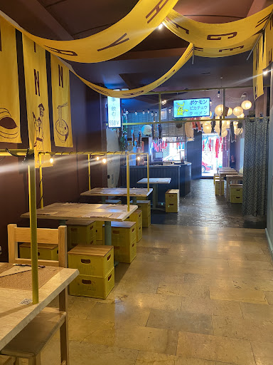Micazo Ramen - Visual