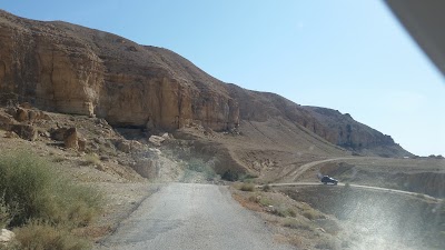 Photos of desert lovers camp Hamis