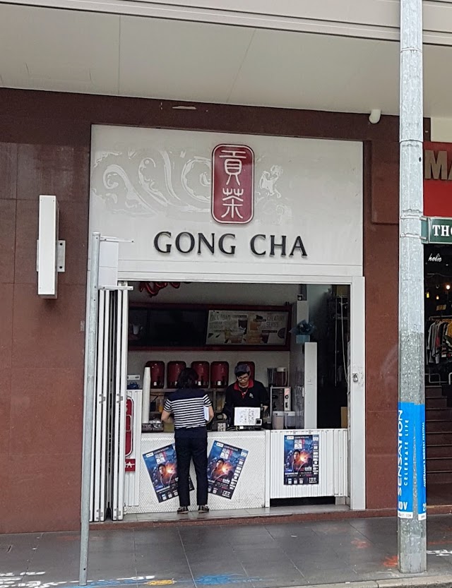 Gong Cha | Market City