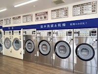 クリーニング＆コインランドリー ブーケ田寺店