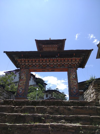 Photos of Lhuntse Dzong