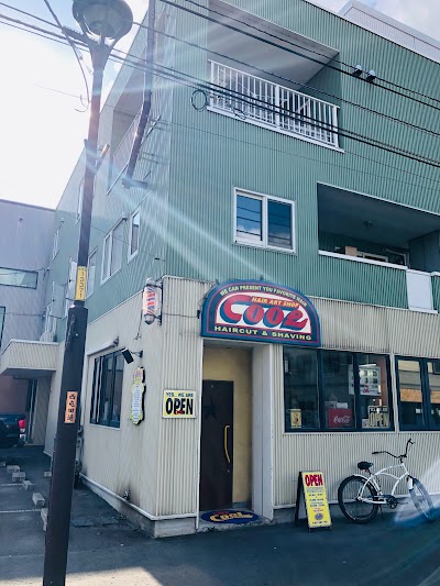 クール・Ｂ・Ｂ