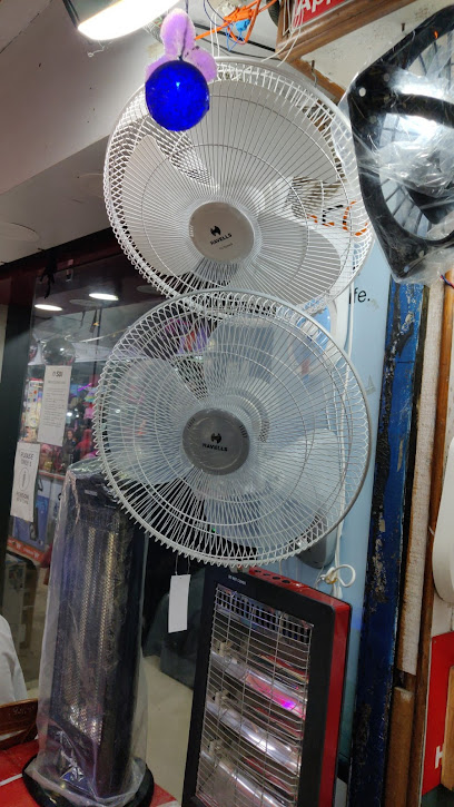Chetan Electric Center