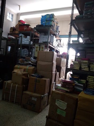 Photos of TOKO AL-HIDAYAH