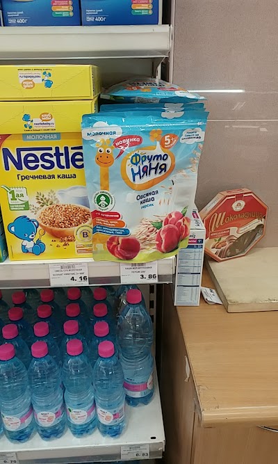 Photos of ОАО "Витебские Продукты" магазин №12