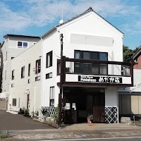 ゲストハウスめだか荘