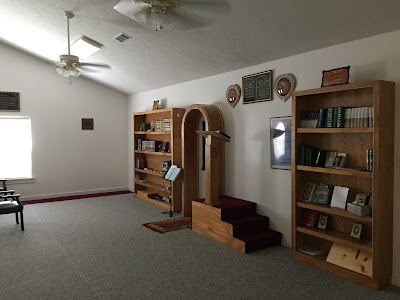 Islamic Center of Vicksburg