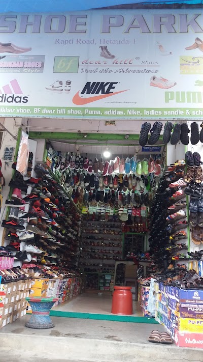 Photos of Shoe park