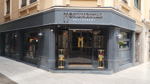 Monumental - Thumbnail