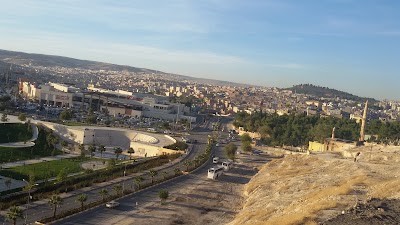 Photos of Eyy&uuml;biye M&uuml;ft&uuml;l&uuml;ğ&uuml;