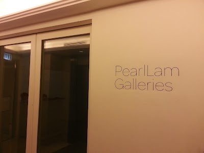 Photos of Pearl Lam Galleries