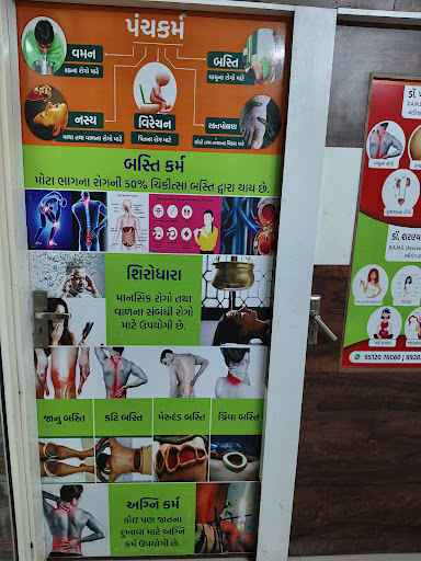 Gallery image 15