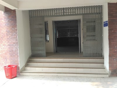 Photos of District Passport Office