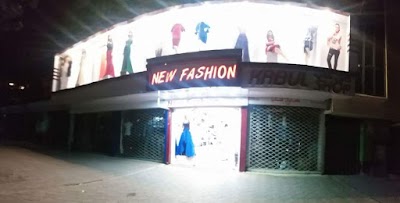 Clothing Store