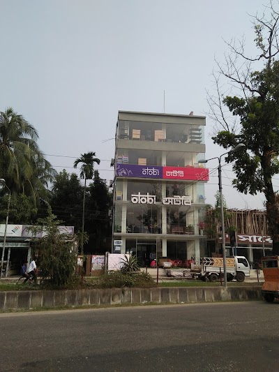 Photos of Otobi Furniture Showroom