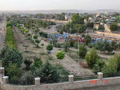 Photos of Musa Anter Parkı