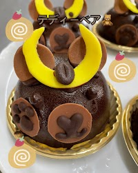 パティスリー青い鳥 本店