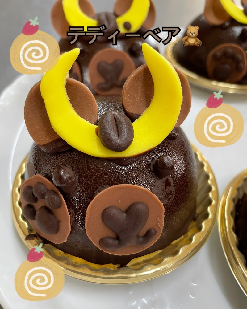 パティスリー青い鳥 本店