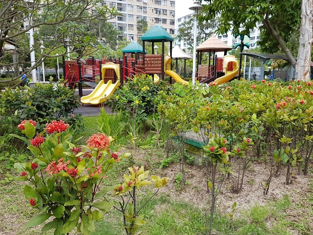 Nam Shan Estate