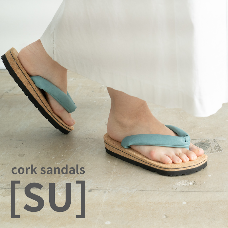 呉山コルク工業（株）