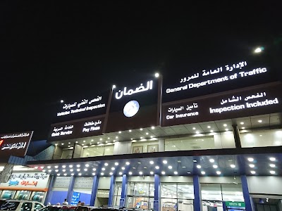 Photos of Al Daman Inspection Fahaheel