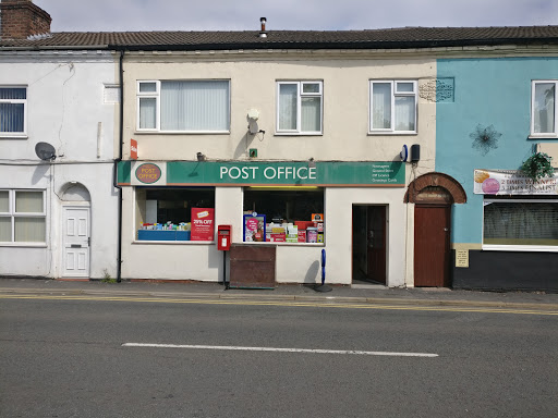 Poplar Stores