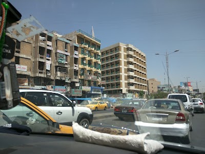 Photos of فندق الظهران