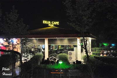 Photos of Eilia cafe & rest