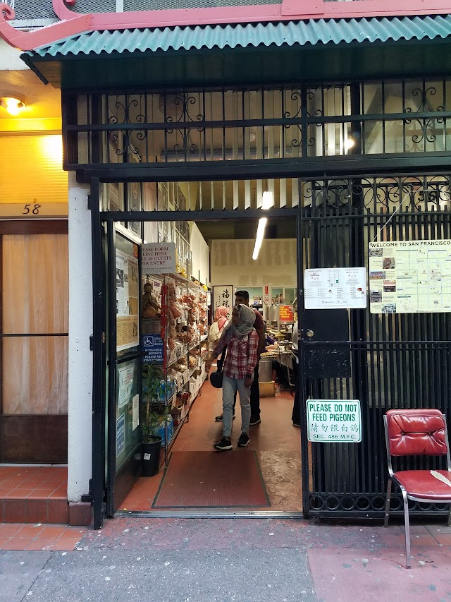 Golden Gate Fortune Cookie Factory