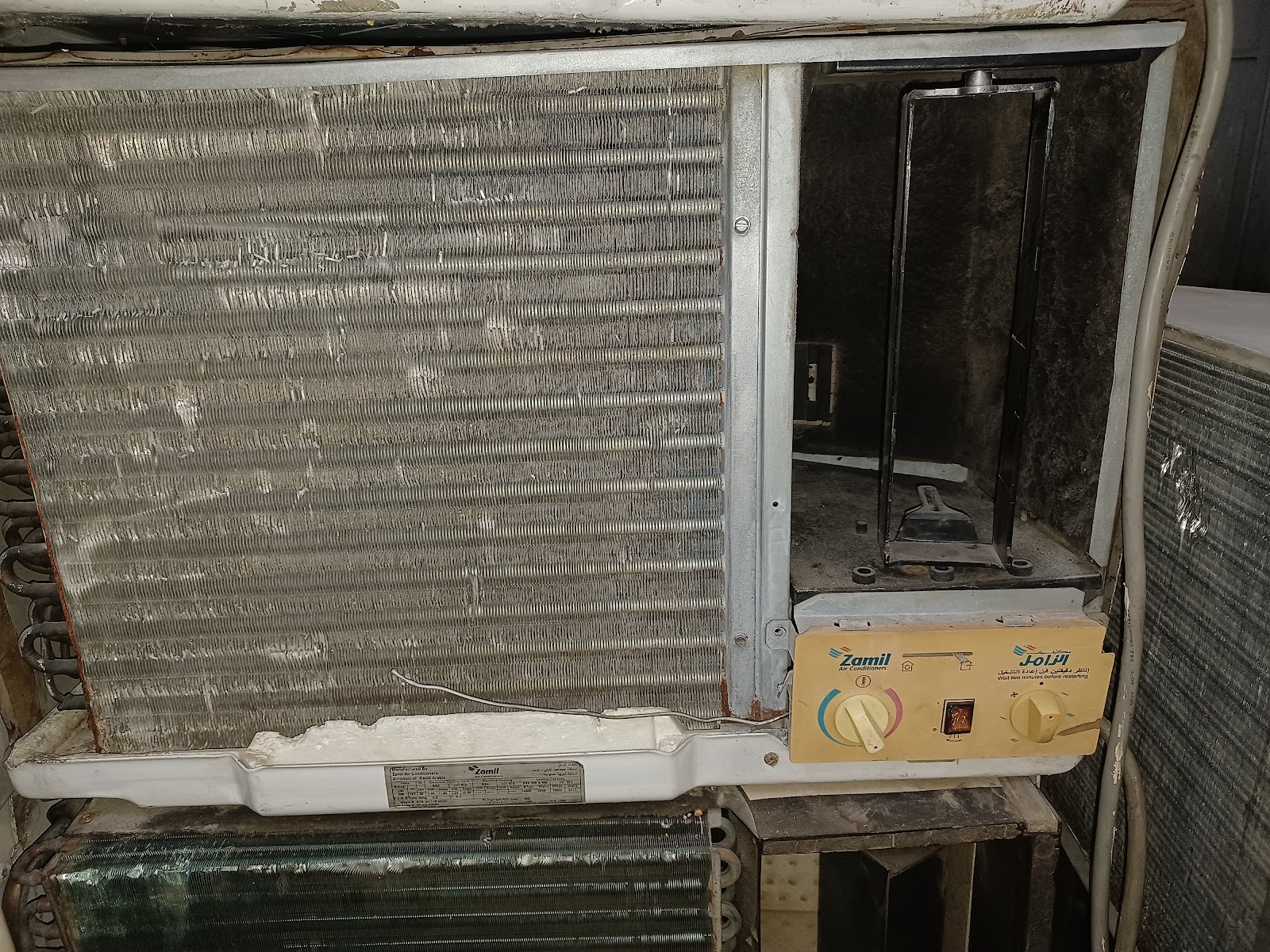 مؤسسة صافا للتكييف والتبريد والتشييد العام - صورة 4