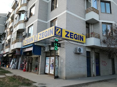 Photos of Zegin Novo Lisice