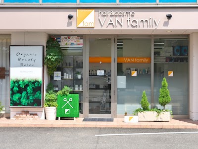 Van family四ツ居店