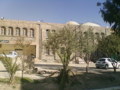 Photos of mosqu&eacute;e ibrahim al khalil