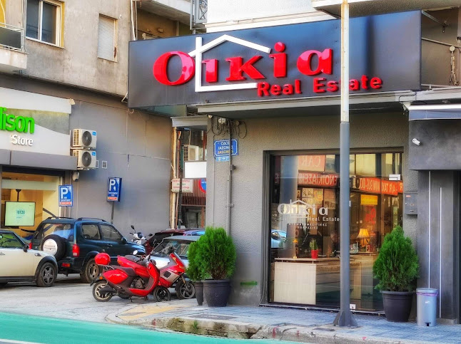 Οικία Real Estate Volos